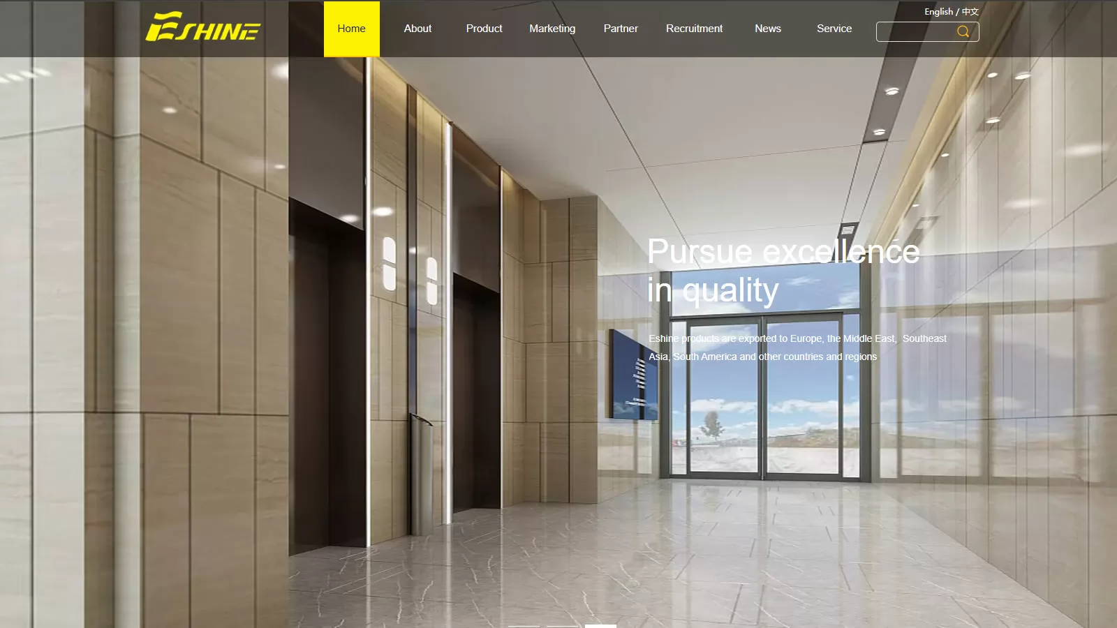 Suzhou Eshine Elevator Components Co., Ltd.